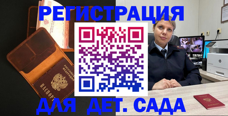 форма 3 в Лянторе
